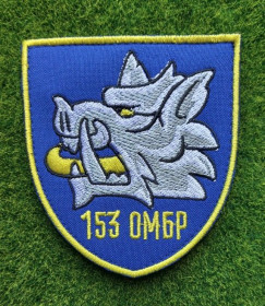 Інше Другое ^/--/^ Шеврон 153 окрема механізована бригада ЗСУ № 2670 ^_^^^ Шеврон 153 отдельная механизированная бригада ВСУ No 2670 - фото фото фото