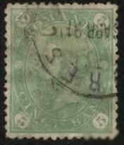 Румунія Румыния ^/--/^ Румыния 1890 г . № 75 гашеная ^_^^^ Румунія 1890 р. No 75 гашена - фото фото фото