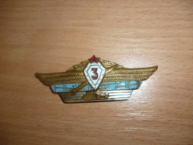 Інше Другое ^/--/^ значок знак классности танкист ВС СССР тяжелый ^_^^^ знак класності танкіст ЗС СРСР важкий - фото фото фото