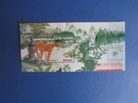 Фауна Фауна ^/--/^ Блок марка Індонезія 1998 фауна тигр MNH КЦ 3 $ ^_^^^ Блок марка Индонезия 1998 фауна тигр MNH КЦ 3 $ - фото фото фото