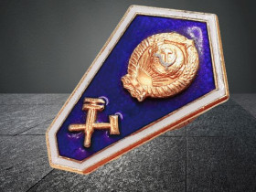 Інше Другое ^/--/^ Нагрудный знак выпускника техникума ссср, московский монетный двор ^_^^^ Нагрудний знак випускника технікуму СРСР, московський монетний двір - фото фото фото
