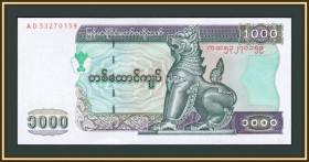 М'янма Мьянма ^/--/^ Мьянма  (Бирма) 1000 кьят 2004 P-80 UNC ^_^^^ М'янма (Бірма) 1000 к'ят 2004 P-80 UNC - фото фото фото