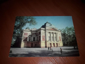Інше Другое ^/--/^ ДМПК архитектура АВИА. Иркутск. Театр Охлопкова. 1978 чистая ^_^^^ ДМПК архітектура АВІА. Іркутськ. Театр Охлопкова. 1978 Чистий - фото фото фото