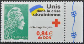 Інше Другое ^/--/^ Франция с Украиной За мир в Украине 2022 ^_^^^ Франція з Україною За мир в Україні 2022 - фото фото фото