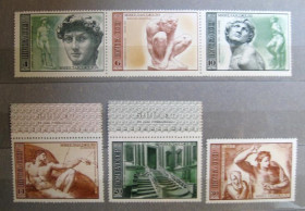 СРСР - СССР - ^/--/^ 500-летие МИКЕЛАНДЖЕЛО БУОНАРОТТИ  1975 г.  негаш.  ^_^^^ 500-річчя МІКЕЛАНДЖЕЛО БУОНАРОТТІ 1975 р. негаш. - фото фото фото
