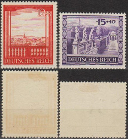 Третій Рейх (-) Третий Рейх (-) ^/--/^ 1941 - Рейх - Ярмарок у Відні Mi.804-805  * ^_^^^ 1941 - Рейх - Ярмарка в Вене Mi.804-805* - фото фото фото