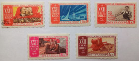 СРСР - СССР - ^/--/^ СССР 1961 XXII съезд КПСС, MLH + гашеная ^_^^^ СРСР 1961 XXII з'їзд КПРС, MLH + гашена - фото фото фото