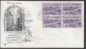 Америка Америка ^/--/^ США 1950 КАНЗАС-СИТИ 100 ЛЕТ ВРАТА НА ЗАПАД ПРОМЫШЛЕННОСТЬ ЦЕНТР АРХИТЕКТУРА АПОСТИЛЬ Один КПД Mi.612 х /--/ 4 ^_^^^ США 1950 КАНЗАС-СІТІ 100 РОКІВ ВРАТА НА ЗАХІД ПРОМИСЛОВІСТЬ ЦЕНТР АРХІТЕКТУРА АПОСТИЛЬ Один ККД Mi.612 х /--/ 4 - фото фото фото