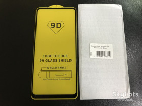 Плівки для екранів Пленки для экранов ^/--/^ Защитное стекло Full glue для Motorola G /--/ 8 ^_^^^ Full glue для Motorola G /--/ 8 - фото фото фото