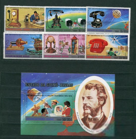 Освоєння космосу Освоение космоса ^/--/^ Гвинея Биссау Guinea Bissau Space  1976 Mi 397-402 /--/ ABl 29 /--/ A anniversary of Graham Bell MNH ^_^^^ Гвінея Біссау Guinea Bissau Space 1976 Mi 397-402 /--/ ABl 29 /--/ A anniversary of Graham Bell MNH - фото фото фото