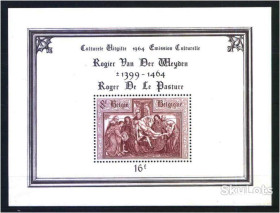 Бенілюкс Бенилюкс ^/--/^ Бельгия  1964 г  MNH - блок - ^_^^^ Бельгія 1964 MNH - блок - фото фото фото