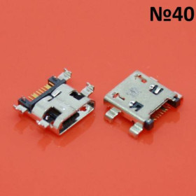Роз'єми, гнізда Разъемы, гнезда ^/--/^ Micro usb разъем 7 pin №40 для Samsung S /--/ 4 mini, I /--/ 8262, I /--/ 9190, I /--/ 9190, I /--/ 9195, I /--/ 919 ^_^^^ Micro usb роз'єм 7 pin No /--/ 40 для Samsung S /--/ 4 mini, I /--/ 8262, I /--/ 9190, I /--/ 9190, I /--/ 9195, I /--/ 919 - фото фото фото