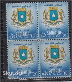 Фауна Фауна ^/--/^ NM Фауна . Сомали 1956 г  ** КВАРТБЛОК ^_^^^ NM Фауна . Сомалі 1956 ** КВАРТБЛОК - фото фото фото