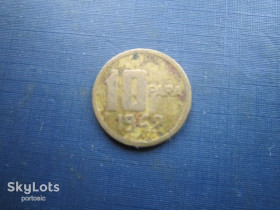 Туреччина Турция ^/--/^ Монета 10 пара Туреччина 1942 рідкісна ^_^^^ Монета 10 пара Турция 1942 редкая - фото фото фото