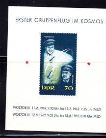 НДР, ФРН ГДР, ФРГ ^/--/^ ГДР  1962 г   MNH  - блок - космос - космонавты Николаев , Попович ^_^^^ НДР 1962 р MNH - блок - космос - космонавти Миколаїв, Попович - фото фото фото