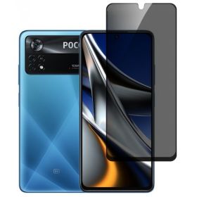 Чохли, бампера Чехлы, бампера ^/--/^ Захисне скло Fiji Privacy для Xiaomi Poco X /--/ 4 Pro 5 /--/ G антишпигун Anti-peeping повна проклейка чорний - фото фото фото