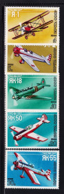 СРСР - СССР - ^/--/^ СССР  1986 г   MNH - авиация ^_^^^ СРСР 1986 MNH - авіація - фото фото фото