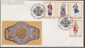 Греція Греция ^/--/^ Греция 1972 ИСКУССТВО НАРОДНЫЕ КОСТЮМЫ УКРАШЕНИЯ НАЦИОНАЛЬНЫЕ ТРАДИЦИИ ЭТНОГРАФИЯ Два КПД Mi.1095-1102 ^_^^^ Греція 1972 МИСТЕЦТВО НАРОДНІ КОСТЮМИ НАЦІОНАЛЬНІ ТРАДИЦІЇ ЕТНОГРАФІЯ Два ККД Mi.1095-1102 - фото фото фото