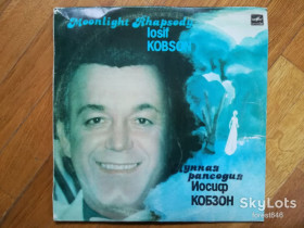 Платівки Пластинки ^/--/^ Иосиф Кобзон-Лунная рапсодия  (4)-VG+, Мелодия ^_^^^ Йосип Кобзон-Місячна рапсодія (4)-VG+, Мелодія - фото фото фото