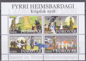 Скандинавія Скандинавия ^/--/^ Фареры 2018 WWI ПЕРВАЯ МИРОВАЯ ВОЙНА ОКОНЧАНИЕ 100 ЛЕТ КАРТА БИТВА ВРАЧИ SW 909-912** MNH $8.46 !!! ^_^^^ Фарери 2018 WWI ПЕРША СВІТОВА ВІЙНА ЗАКОНЧЕННЯ 100 РОКІВ КАРТА БИТВА ПОВЕРНЕННЯ SW 909-912 ** MNH $8.46 !!! - фото фото фото