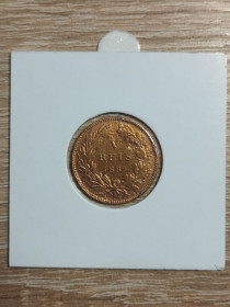 Португалія Португалия ^/--/^ Португалія 5 рейс 1885 ^_^^^ Португалия 5 рейс 1885 - фото фото фото