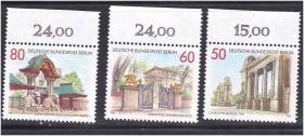 НДР, ФРН ГДР, ФРГ ^/--/^ Германия Берлин  1986 г MNH - архитектура ^_^^^ Німеччина Берлін 1986 MNH - архітектура - фото фото фото