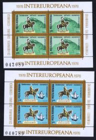 Румунія Румыния ^/--/^ EU  Румыния  1978 г MNH  - ^_^^^ EU Румунія 1978 MNH - фото фото фото