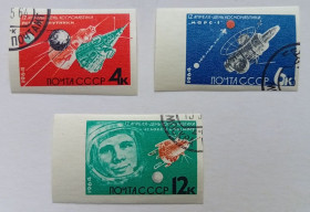 СРСР - СССР - ^/--/^ СССР 1964 День космонавтики, беззубцовые, гашеные (I) ^_^^^ СРСР 1964 День космонавтики, беззубцеві, гашені (I) - фото фото фото