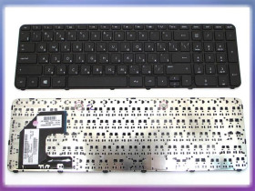 Клавіатури Клавиатуры ^/--/^ Клавиатура для HP Pavilion 15 15-B, 15 /--/ T-B, 15 /--/ Z-B Series (RU Black с рамкой) ^_^^^ Клавіатура для HP Pavilion 15 15-B, 15 /--/ T-B, 15 /--/ Z-B Series (RU Black з рамкою) - фото фото фото
