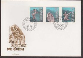 Європа Европа ^/--/^ Лихтенштейн 1984 ЛИТЕРАТУРА САГИ ЛЕГЕНДЫ СКАЗАНИЯ ФОЛЬКЛОР НАРОДНОЕ ТВОРЧЕСТВО КПД Mi.843-845 ^_^^^ Ліхтенштейн 1984 ЛІТЕРАТУРА САГИ ЛЕГЕНДИ СКАЗАННЯ ФОЛЬКЛОР НАРОДНЕ ТВОРЧІСТЬ ККД Mi.843-845 - фото фото фото