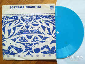 Платівки Пластинки ^/--/^ Эстрада планеты-Бренда Ли, Нейл Даймонд  (2)-G, флексі-Мелодія ^_^^^ Эстрада планеты-Бренда Ли, Нейл Даймонд (2)-G, флекси-Мелодия - фото фото фото