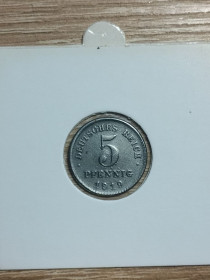 Німецька імперія (-) Германская империя (-) ^/--/^ Німеччина 5 пфенінг 1919 ^_^^^ Германия 5 пфенинг 1919 - фото фото фото