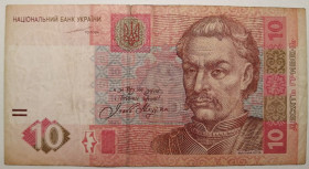 Загальнодержавні випуски Общегосударственные выпуски ^/--/^ Україна 10 гривень 2004 року. Тігіпко Серія ДУ 5199871 ^_^^^ Украина 10 гривен 2004 года. Тигипко Серия ГУ 5199871 - фото фото фото