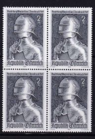 Мистецтво Искусство ^/--/^ Искусство . Австрия 1969 г MNH - квартблок ^_^^^ Австрія 1969 MNH - квартблок - фото фото фото