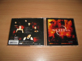 Музичні диски Музыкальные диски ^/--/^ BESEECH - Drama   (2004 Napalm 1 /--/ st press) ^_^^^ BESEECH - Drama (2004 Napalm 1 /--/ st press) - фото фото фото