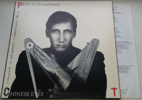 Платівки Пластинки ^/--/^ PETE TOWNSHEND  (THE WHO) All the Best Cowboys  LP EX-/EX ^_^^^ PETE TOWNSHEND (THE WHO) All the Best Cowboys LP EX-/EX - фото фото фото