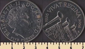 Єлизавета II (після ) Елизавета II (после ) ^/--/^ Великобритания 5 фунтов 2006 ^_^^^ Велика Британія 5 фунтів 2006 - фото фото фото
