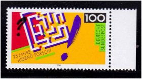 НДР, ФРН ГДР, ФРГ ^/--/^ Германия  1990 г MNH - 17 марок / 15 сканов ^_^^^ Німеччина 1990 MNH - 17 марок / 15 сканів - фото фото фото