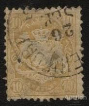 Німецька імперія (-) Германская империя (-) ^/--/^ Германия 1873 г. № 29 гашеная ^_^^^ Німеччина 1873 р. No 29 гашена - фото фото фото