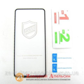 Плівки для екранів Пленки для экранов ^/--/^ Защитное стекло Xiaomi Poco X /--/ 3 Full Glue Glass ^_^^^ Xiaomi Poco X /--/ 3 Full Glue Glass - фото фото фото