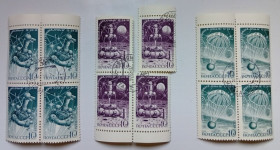СРСР - СССР - ^/--/^ СССР 1970 Автоматическая станция Луна-16, квартблоки, гашеные ^_^^^ СРСР 1970 Автоматична станція Луна-16, квартблоки, гашені - фото фото фото