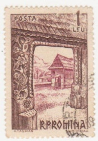 Румунія Румыния ^/--/^ Румыния 1963 г №  2223 гашеная ^_^^^ Румунія 1963 р. No 2223 гашена - фото фото фото