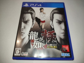 Диски з відеоіграми Диски с видеоиграми ^/--/^ Ryuu ga Gotoku Kiwami    (Yakuza Kiwami) PS /--/ 4 Playstation 4 б/в Японія ^_^^^ Ryu ga Gotoku Kiwami (Yakuza Kiwami) PS /--/ 4 Playstation 4 б/в Япония - фото фото фото