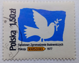 Польща Польша ^/--/^ Польша 1977 Конгресс мира, гашеная ^_^^^ 1977 — Конгрес миру, гашена - фото фото фото