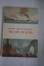 Видання - р. Издания - гг. ^/--/^ Жизнь Ленина. Мария Прилежаева. На английском языке. ^_^^^ Життя Леніна. Марія Прилежаєва. англійською мовою. - фото фото фото