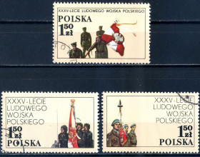 Польща Польша ^/--/^ Польша. Армия  (серия) 1978 г. ^_^^^ Польща. Армія (серія) 1978 - фото фото фото