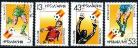 Спорт Спорт ^/--/^ Болгария. Футбол (серия). 1981 г. ^_^^^ Болгарія. Футбол (серія). 1981 р. - фото фото фото