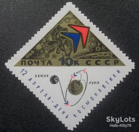 СРСР - СССР - ^/--/^ СССР 1966 космос СК 3256 MNH ^_^^^ СРСР 1966 космос СК 3256 MNH - фото фото фото