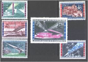 Освоєння космосу Освоение космоса ^/--/^ Космос  Бельгия  1958 г    MNH ^_^^^ Космос Бельгія 1958 MNH - фото фото фото