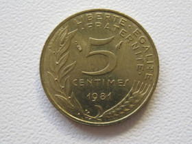 Франція Франция ^/--/^ Франция 5 сантимов 1981 года 35841 ^_^^^ Франція 5 сантимів 1981 року 35841 - фото фото фото